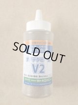 ナノテクビーム（Ｖ2） 脱臭・分解用微生物製剤