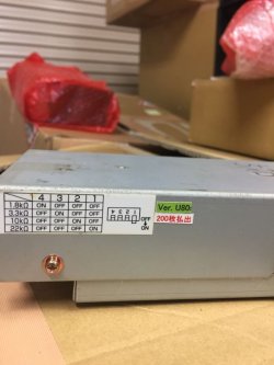 画像1: 大一電機　メダルサンド　CSD用電源BOX（200枚払い出し）