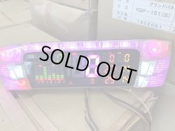 画像1: 大一電機　デー太郎ランプ　レオン　スロット用