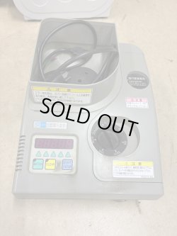 画像1: JCMシステムズ　硬貨計数機　CS-25