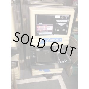 画像: エース電研　縦型玉計数機　25JCT