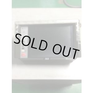 画像: ダイコク電機　液晶ランプ　BIGMO TYPE3