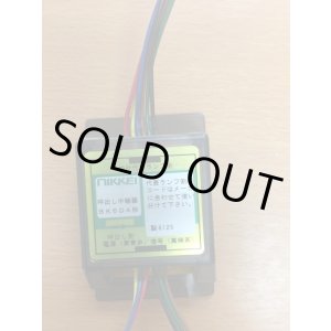 画像: 日恵製作所　代表ランプ中継器　BK6DA