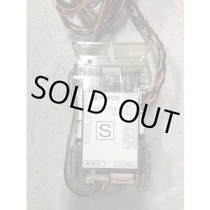 画像: エレクス　S用中継ボックス　LB-S1