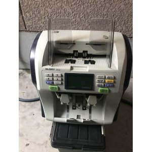 画像: グローリーナスカ　小型紙幣整理機　GFR-20