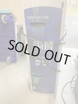 画像: グローリーナスカ　ERD-20Q（新紙幣対応済み）