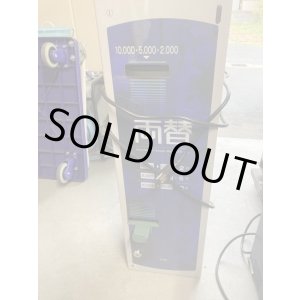 画像: グローリーナスカ　ERD-20Q（新紙幣対応済み）