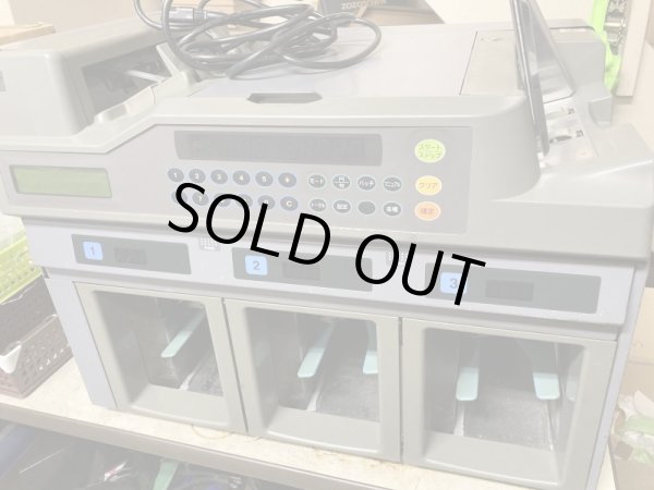 画像1: グローリーナスカ　紙幣整理機　UW-100