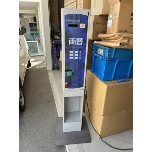 画像: グローリーナスカ　ERD-20Q（新紙幣対応済み）