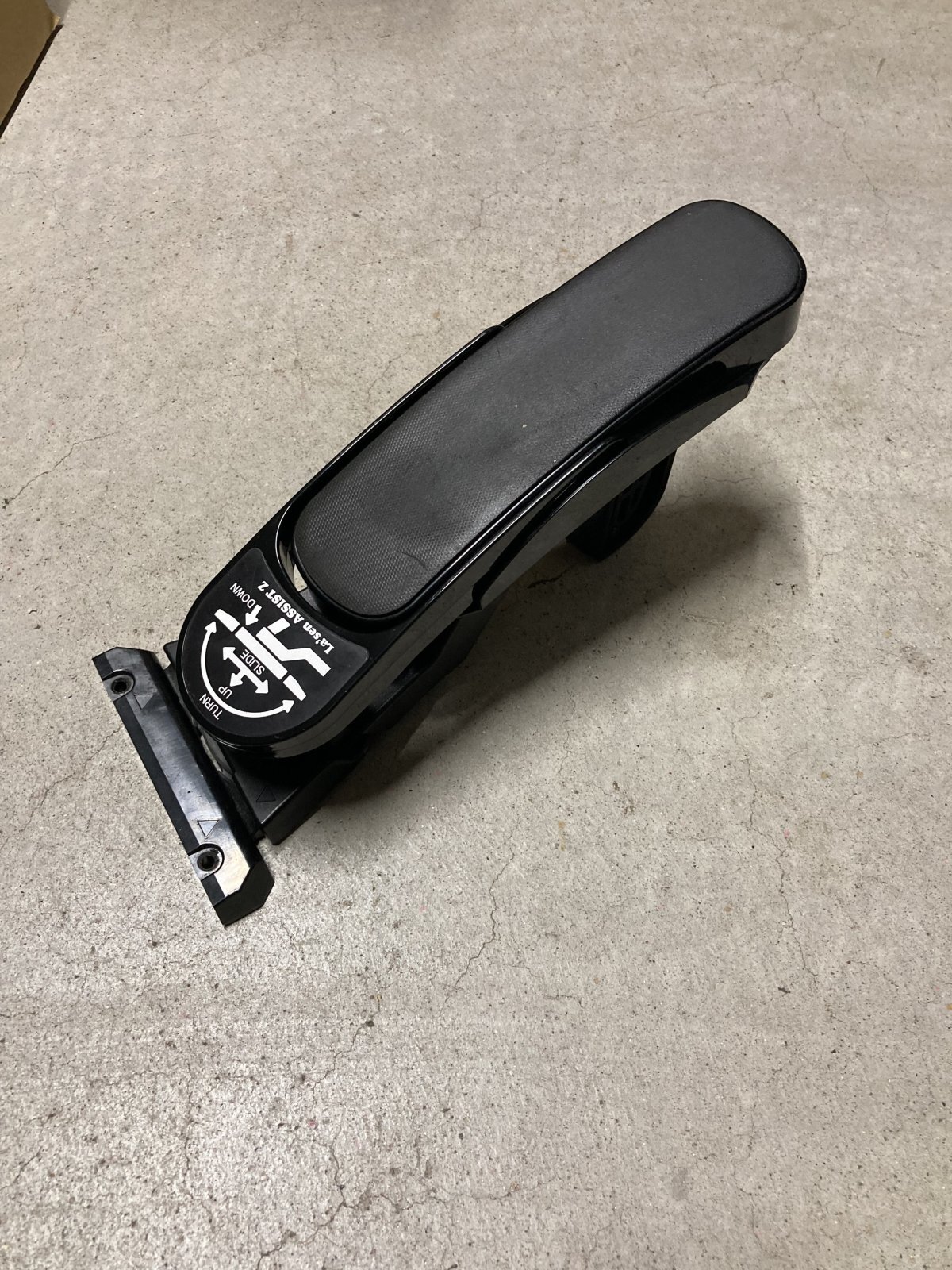 画像1: ラッセンアシストZ